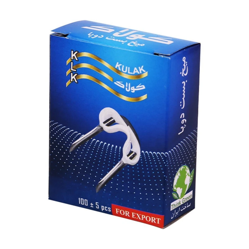 میخ دوپا (بسته 50 عددی)